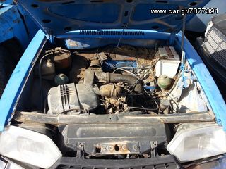 Citroen GS Γαλάζιο