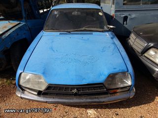 Citroen GS Γαλάζιο-thumb-1