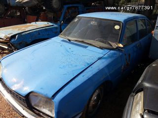 Citroen GS Γαλάζιο-thumb-2