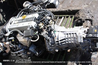 OPEL OMEGA 2.0 -16 V 136 PS Dohc 