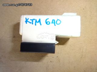 KTM 640 LC4 Ρελές Φώτων Γνήσιος 