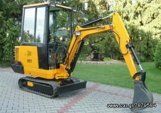 JCB MINI EXCAVATOR 230Χ31Χ96 JS RUBBER TRACK 801 SERIES- JCB ΕΛΑΣΤΙΚH ΕΡΠΥΣΤΡΙΑ-thumb-27