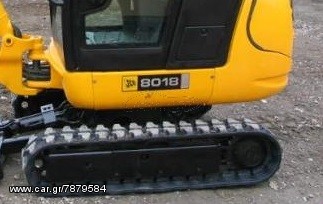 JCB MINI EXCAVATOR 230Χ31Χ96 JS RUBBER TRACK 801 SERIES- JCB ΕΛΑΣΤΙΚH ΕΡΠΥΣΤΡΙΑ