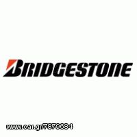 CASE 230X30X96JS RUBBER TRACK CK13/CK15 SERIES-ΕΛΑΣΤΙΚΗ ΕΡΠΥΣΤΡΙΑ ΓΙΑ CASE-thumb-4