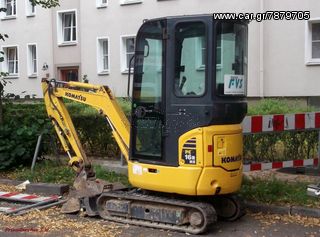 KOMATSU MINI EXCAVATOR 230Χ31Χ96 JS RUBBER TRACK PC1 SERIES- KOMATSU ΕΛΑΣΤΙΚH ΕΡΠΥΣΤΡΙΑ-thumb-2