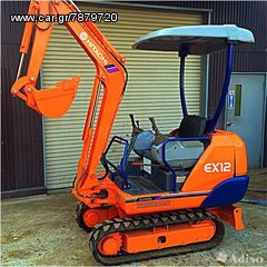 HITACHI MINI EXCAVATOR 230Χ31Χ96ΒΚ BRIDGESTONE RUBBER TRACK POLAND EX SERIES- HITACHI ΕΛΑΣΤΙΚH ΕΡΠΥΣΤΡΙΑ BRIDGESTONE ΓΝΗΣΙΑ 