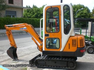 HANIX MINI EXCAVATOR 230Χ31Χ96 JS RUBBER TRACK H SERIES- HANIX ΕΛΑΣΤΙΚH ΕΡΠΥΣΤΡΙΑ 230X31X96JS-thumb-1