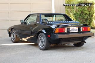 Fiat X 1/9 BERTONE 1500 Ανταλλακτικά '86