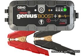 BOOSTER -NOCO GENIUS- GB40, 1000A ,POWER BANK.ΔΩΡΕΑΝ ΜΕΤΑΦΟΡΑ.