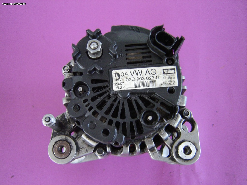 ALTERNATOR - ΔΥΝΑΜΟ VW/AUDI 03C903023G