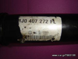 ΗΜΙΑΞΟΝΙΟ ΔΕΞΙ VW/AUDI 1J0407272FL-thumb-1