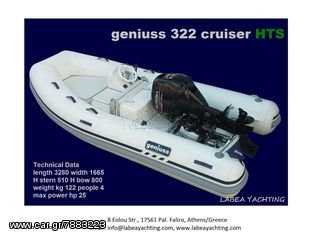 Geniuss '24 330 HTS Cruiser
