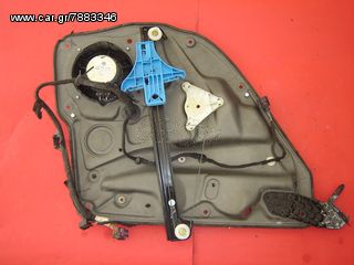 ΓΡΥΛΛΟΣ ΠΙΣΩ ΔΕΞΙΟΥ ΗΛΕΚΤΡΙΚΟΥ ΠΑΡΑΘΥΡΟΥ ΚΟΜΠΛΕ VW GOLF IV 1J4839730H-thumb-1