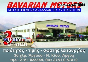 SUZUKI VITARA 16 V 1.6 exclusive edition-thumb-48