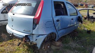 FIAT PUNTO ΔΙΝΟΝΤΑΙ ΚΟΜΜΑΤΙΑ -thumb-2