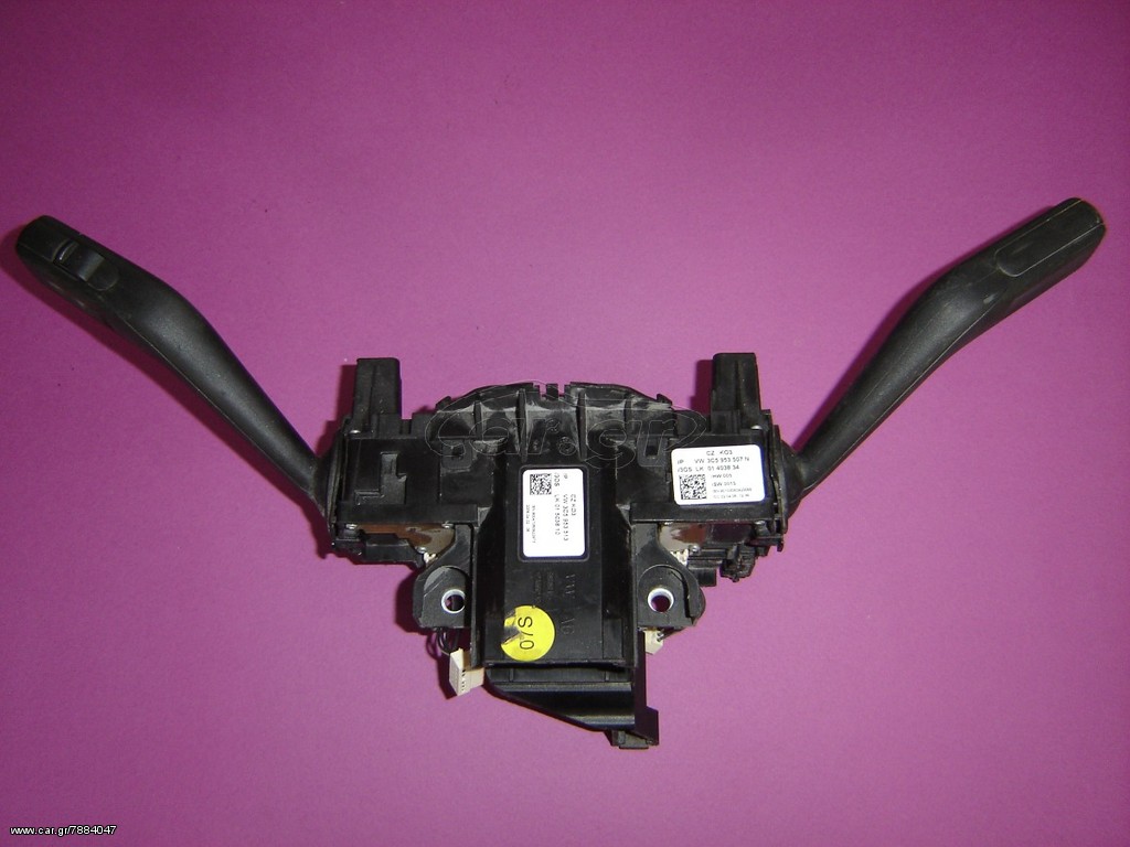 ΔΙΑΚΟΠΤΗΣ ΤΙΜΟΝΙΟΥ ΔΙΠΛΟΣ VW/AUDI 3C5953513