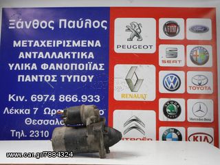 MIZA CITROEN JUMPY 1994-2008