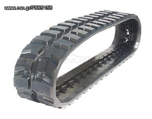 ΚΑΙΝΟΥΡΓΙΑ ΕΛΑΣΤΙΚΗ ΕΡΠΥΣΤΡΙΑ Komatsu PC15R.8 AVANCE ΜΕ ΔΙΑΣΤΑΣΕΙΣ 230x96x31 ή 230x101x30