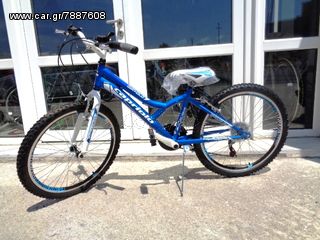 ΠΟΔΗΛΑΤΑ ΣΤΗ ΣΑΝΤΟΡΙΝΗ bmx mountain-thumb-3