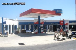 ΠΟΔΗΛΑΤΑ ΣΤΗ ΣΑΝΤΟΡΙΝΗ bmx mountain-thumb-5