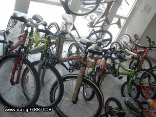 ΠΟΔΗΛΑΤΑ ΣΤΗ ΣΑΝΤΟΡΙΝΗ bmx mountain-thumb-10