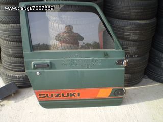 ΠΟΡΤΑ ΕΜΠΡΟΣ ΔΕΞΙΑ SUZUKI SJ SAMURAI 410-413 MOD.1981-1988 ***AUTO-ΛΑΖΑΡΙΔΗΣ*** 