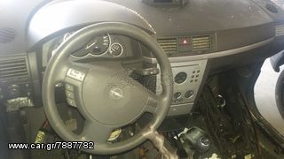 OPEL  MERIVA  A  KOLLIAS  MOTOR