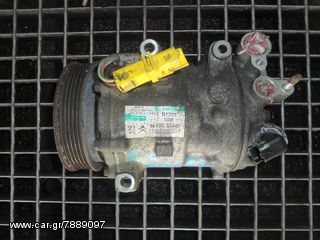 ΚΟΜΠΡΕΣΕΡ A/C CITROEN C5 2010' 2.0CC DIESEL ΑΡ.ΚΙΝ.10DYVP 