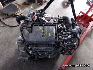 Κινητήρας Citroen C3 II 2012' 1398cc HDi 70 68ps