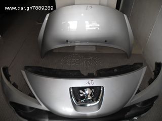 PEUGEOT 207 2006 - 2010-thumb-2