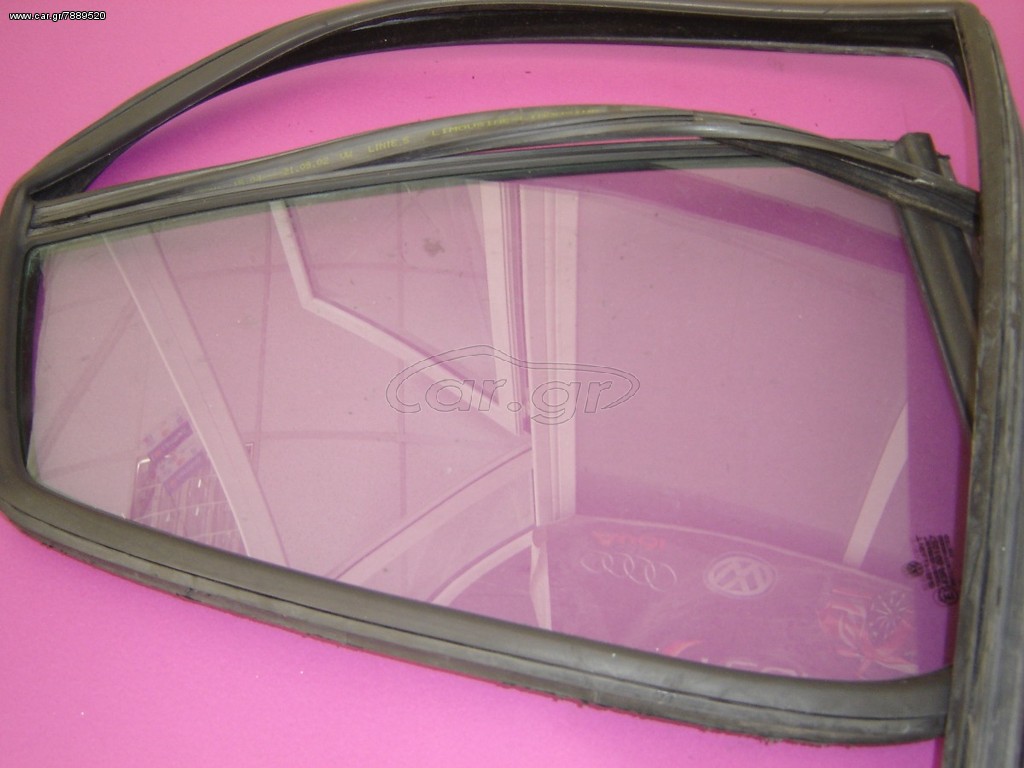 ΕΜΠΡΟΣ ΑΡΙΣΤΕΡΟ Ή ΔΕΞΙ ΤΕΤΑΡΤΟ ΠΑΡΑΘΥΡΟΥ VW/AUDI 43R001057