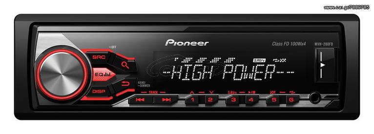 MVH-280FD Πηγή Mechaless με FM, RDS, USBx 4x100w eautoshop gr παραδοση ΔΩΡΕΑΝ