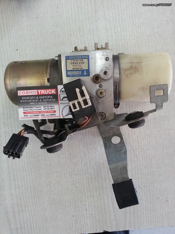 Μοτέρ οροφής MB SLK230, SLK320 97-04