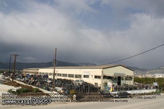 █║▌│█ΠΩΛΗΣΗ ΧΟΝΔΡΙΚΗ-thumb-258