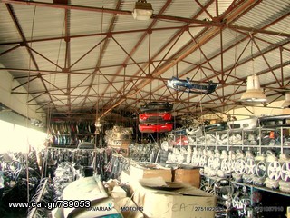 █║▌│█ΠΩΛΗΣΗ ΧΟΝΔΡΙΚΗ-thumb-46