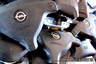 █║▌│█│║▌║││█║▌║▌SUZUKI BALENO SWIFT JIMMNY -thumb-104