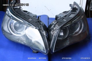 █║▌│█│║▌║││█║▌║▌SUZUKI BALENO SWIFT JIMMNY -thumb-74