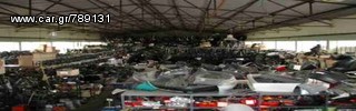 █║▌│█│║▌║ΚΕΝΤΡΟ ΔΙΑΝΟΜΗΣ ΕΙΣΑΓΩΓΗ ΑΝΤΑΛΛΑΚΤΙΚΩΝ-thumb-207