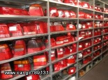 █║▌│█│║▌║ΚΕΝΤΡΟ ΔΙΑΝΟΜΗΣ ΕΙΣΑΓΩΓΗ ΑΝΤΑΛΛΑΚΤΙΚΩΝ-thumb-214