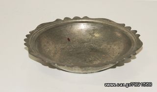 Διακοσμητικό πιατάκι β