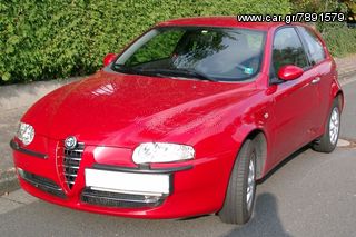  μεταχειρισμένα ανταλλακτικά  Alfa_Romeo_147 2001-2010
