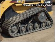 CAT 307SSR RUBBER TRACK 450X71X82YS EXCAVATOR - ΕΛΑΣΤΙΚΕΣ ΕΡΠΥΣΤΡΙΕΣ 450Χ71Χ82 ΓΙΑ CATERPILLAR-thumb-3