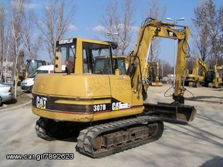 CAT 307SSR RUBBER TRACK 450X71X82YS EXCAVATOR - ΕΛΑΣΤΙΚΕΣ ΕΡΠΥΣΤΡΙΕΣ 450Χ71Χ82 ΓΙΑ CATERPILLAR-thumb-2