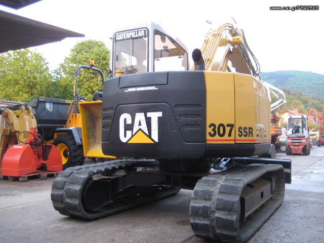 CAT 307SSR RUBBER TRACK 450X71X82YS EXCAVATOR - ΕΛΑΣΤΙΚΕΣ ΕΡΠΥΣΤΡΙΕΣ 450Χ71Χ82 ΓΙΑ CATERPILLAR