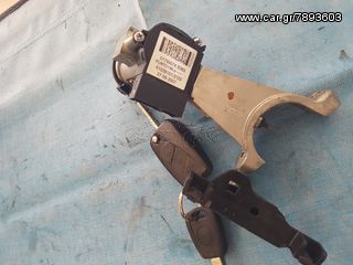 Fiat Grande Punto κλειδαριά ανάφλεξης 51793074