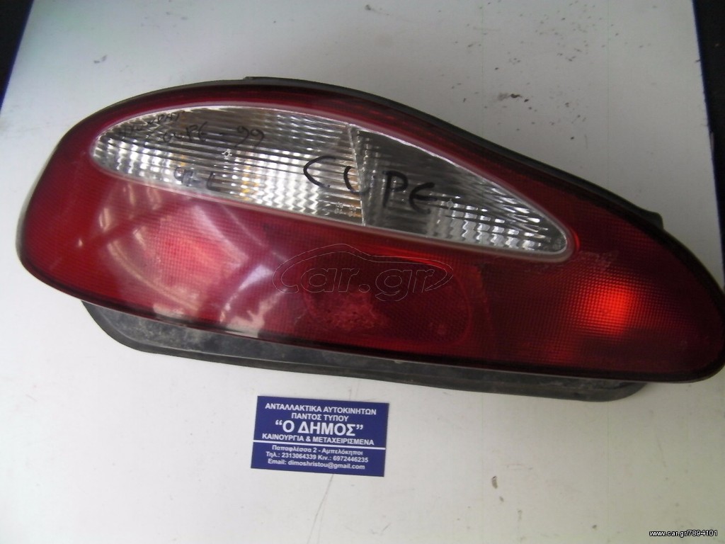 ΦΑΝΑΡΙΑ ΠΙΣΩ STOP R-L HYUNDAI COUPE 1998-2000