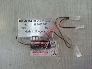Εγκέφαλος προθέρμανσης MAN