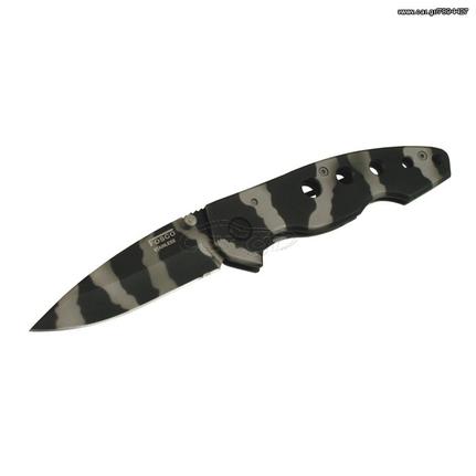 FOSCO KNIFE, JUNGLE HUNTER 20 CM