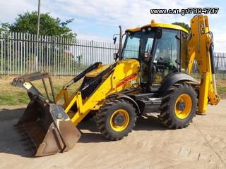 JCB 3CX 04- P21 ΠΙΣΩ ΠΑΡΜΠΡΙΖ - 827/80148 or 827/80310-thumb-1
