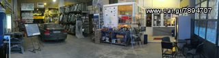 JCB 3CX 04- P21 ΠΙΣΩ ΠΑΡΜΠΡΙΖ - 827/80148 or 827/80310-thumb-3